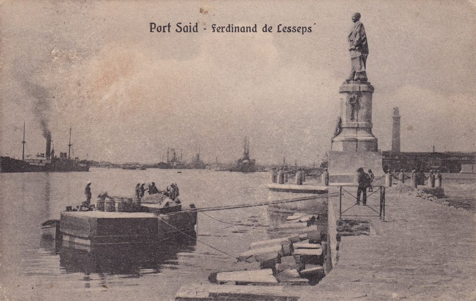 Port Said Postcard